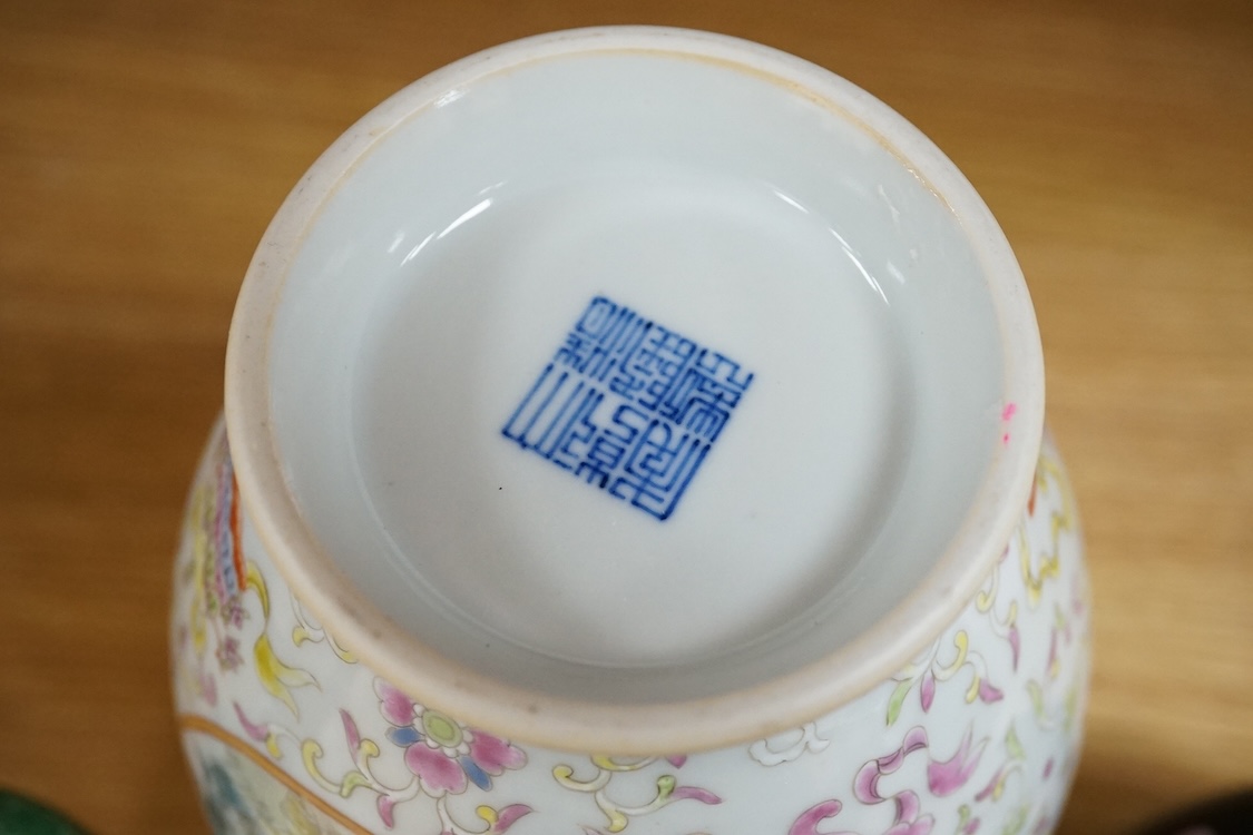 A Chinese famille rose vase, a powder box and an enamelled vase, largest 21cm high